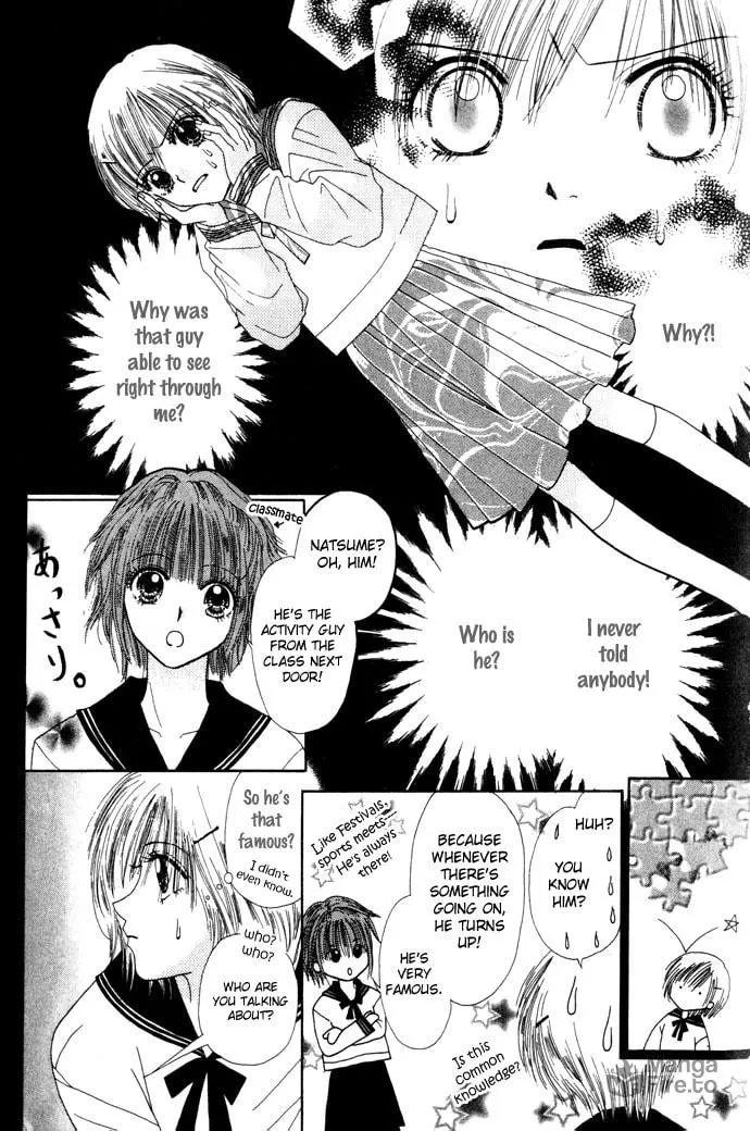 Read Chouchou Kurabe chapter 5 image 11 on Lezhin
