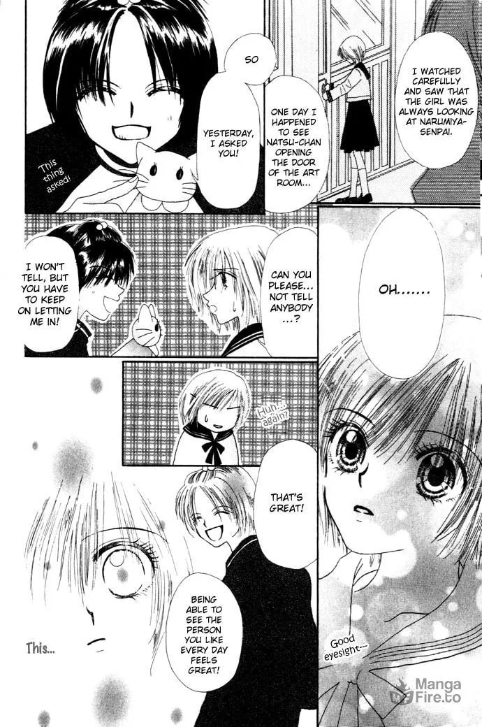 Read Chouchou Kurabe chapter 5 image 14 on Lezhin