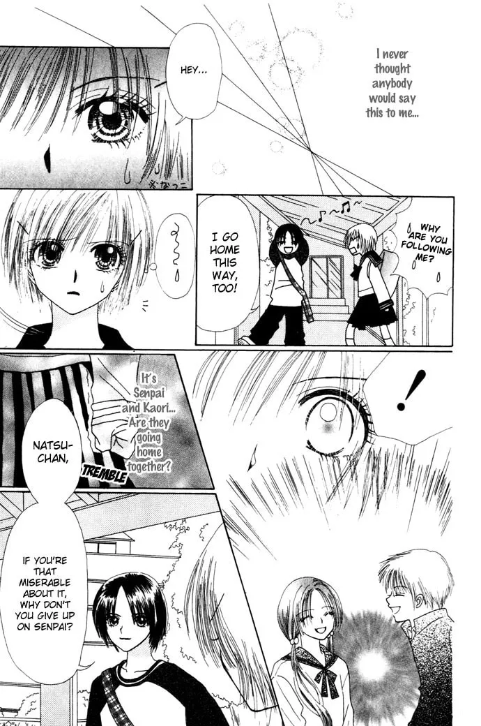 Read Chouchou Kurabe chapter 5 image 15 on Lezhin