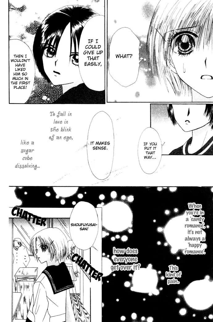 Read Chouchou Kurabe chapter 5 image 16 on Lezhin