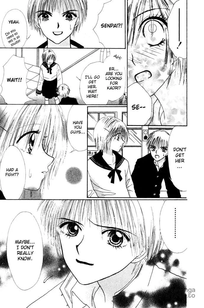 Read Chouchou Kurabe chapter 5 image 17 on Lezhin