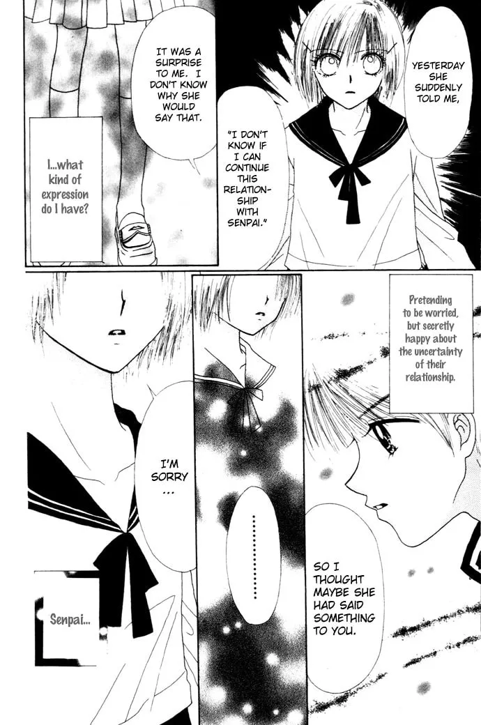 Read Chouchou Kurabe chapter 5 image 18 on Lezhin