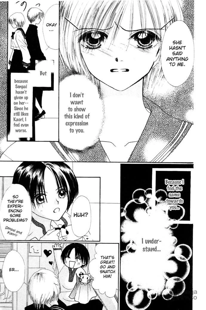 Read Chouchou Kurabe chapter 5 image 19 on Lezhin