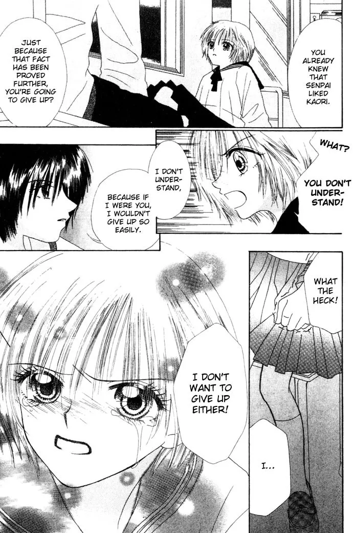 Read Chouchou Kurabe chapter 5 image 21 on Lezhin