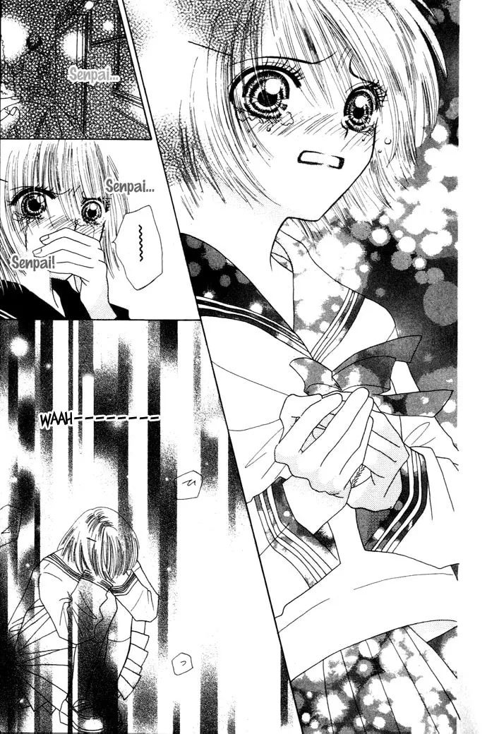 Read Chouchou Kurabe chapter 5 image 27 on Lezhin