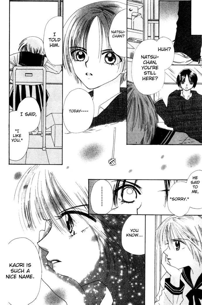 Read Chouchou Kurabe chapter 5 image 28 on Lezhin