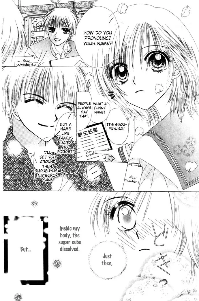 Read Chouchou Kurabe chapter 5 image 3 on Lezhin