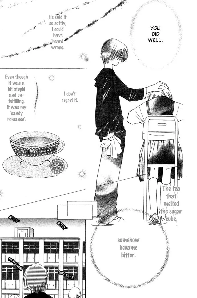 Read Chouchou Kurabe chapter 5 image 31 on Lezhin