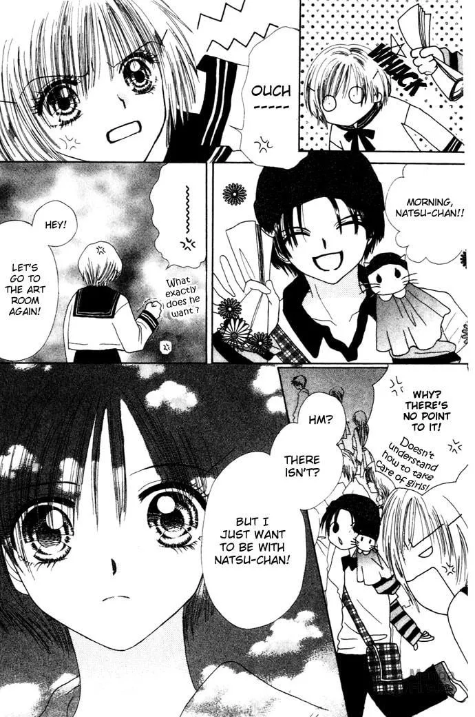 Read Chouchou Kurabe chapter 5 image 32 on Lezhin