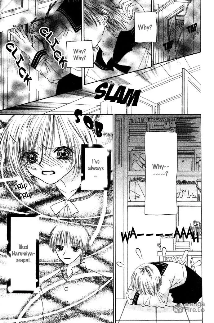 Read Chouchou Kurabe chapter 5 image 5 on Lezhin
