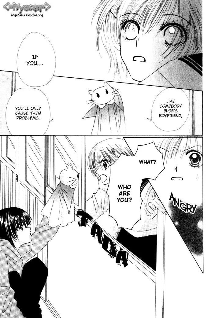 Read Chouchou Kurabe chapter 5 image 7 on Lezhin