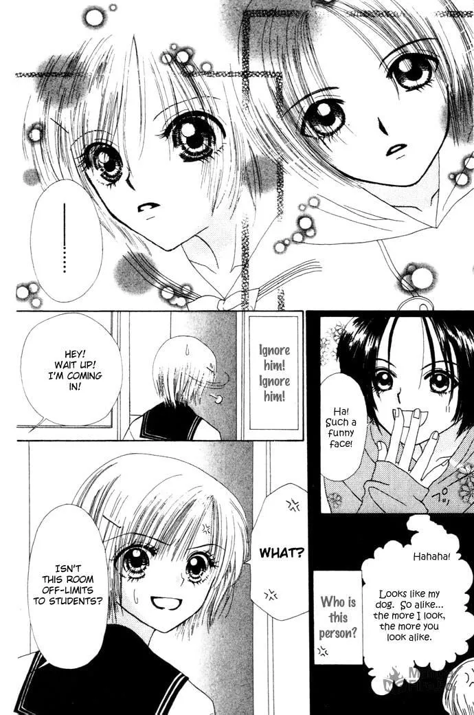 Read Chouchou Kurabe chapter 5 image 8 on Lezhin