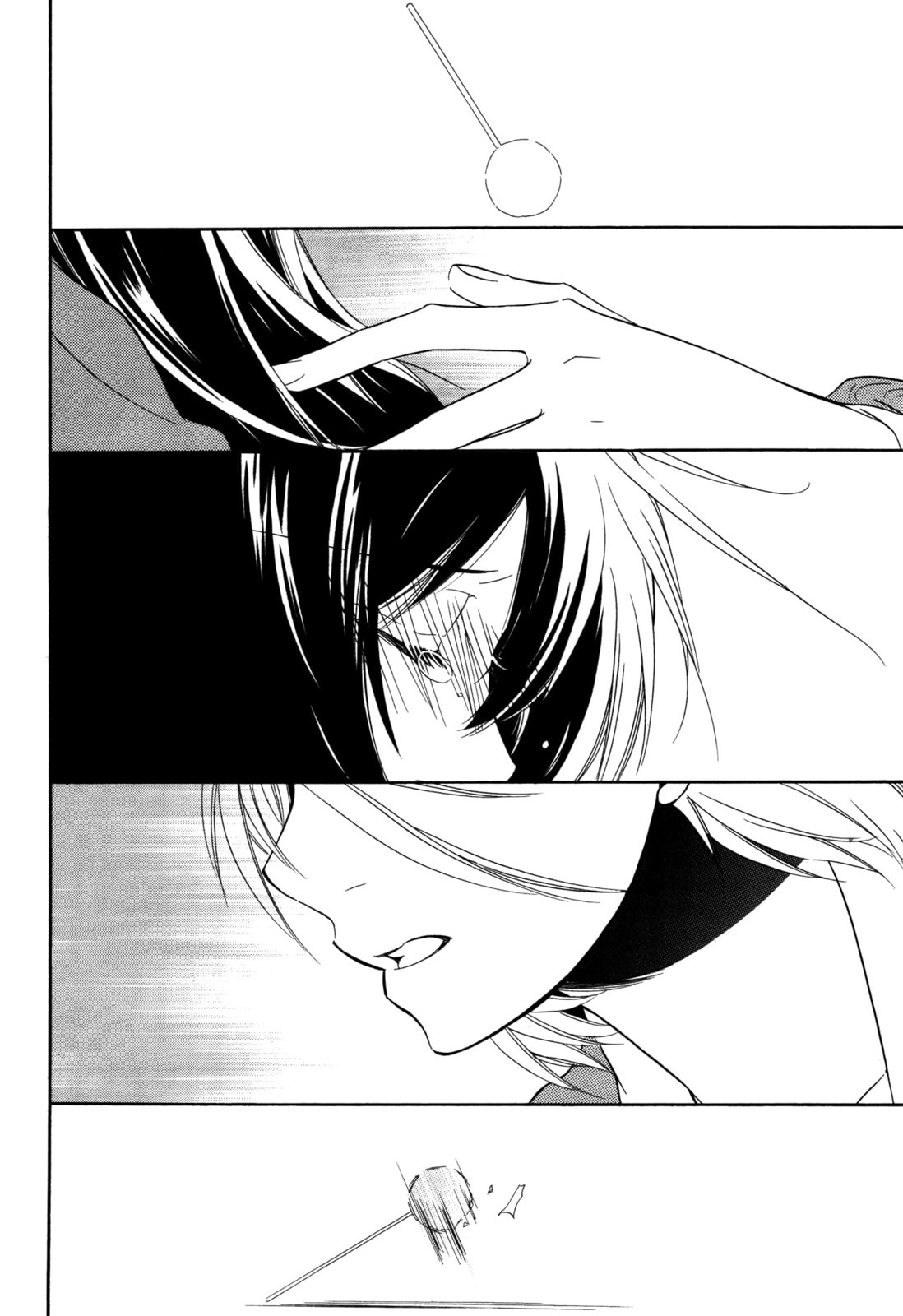 Read Chouchou Nannan chapter 1 image 15 on Lezhin