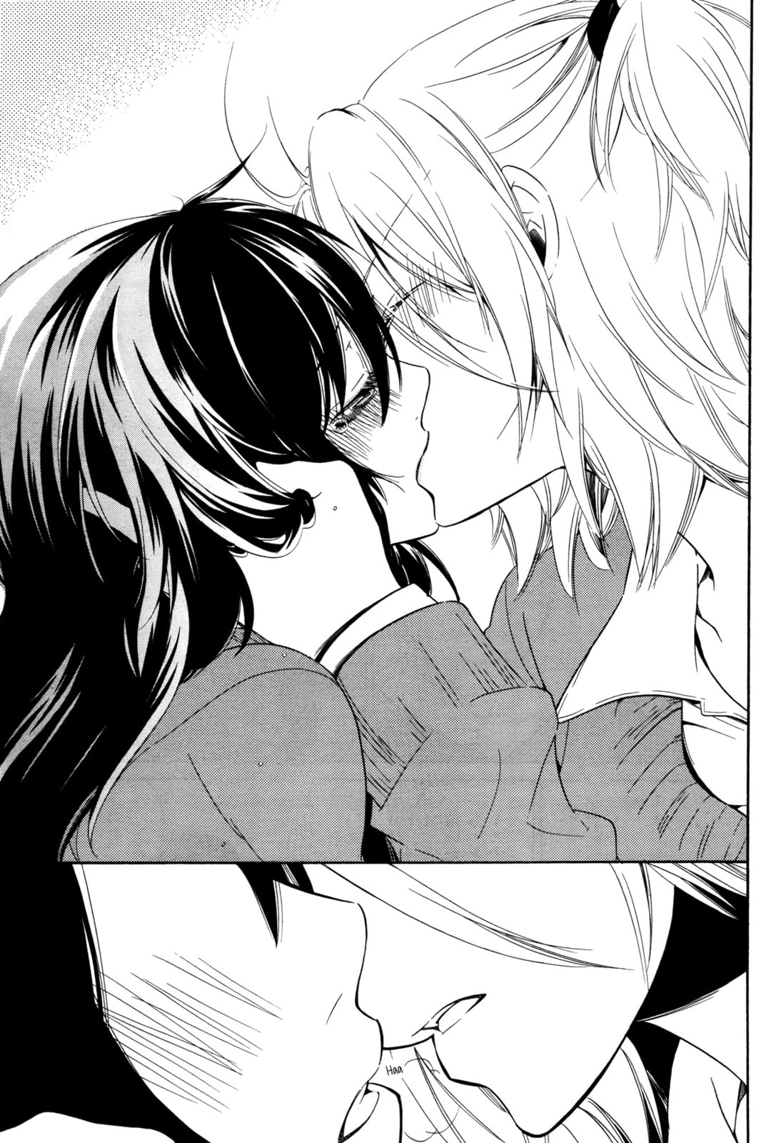 Read Chouchou Nannan chapter 1 image 16 on Lezhin