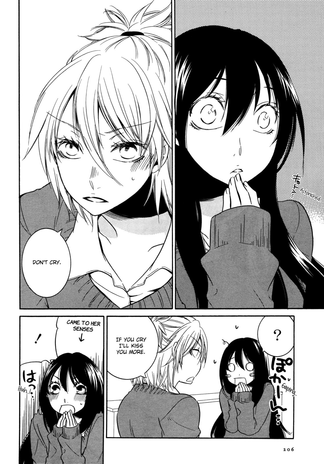 Read Chouchou Nannan chapter 1 image 17 on Lezhin