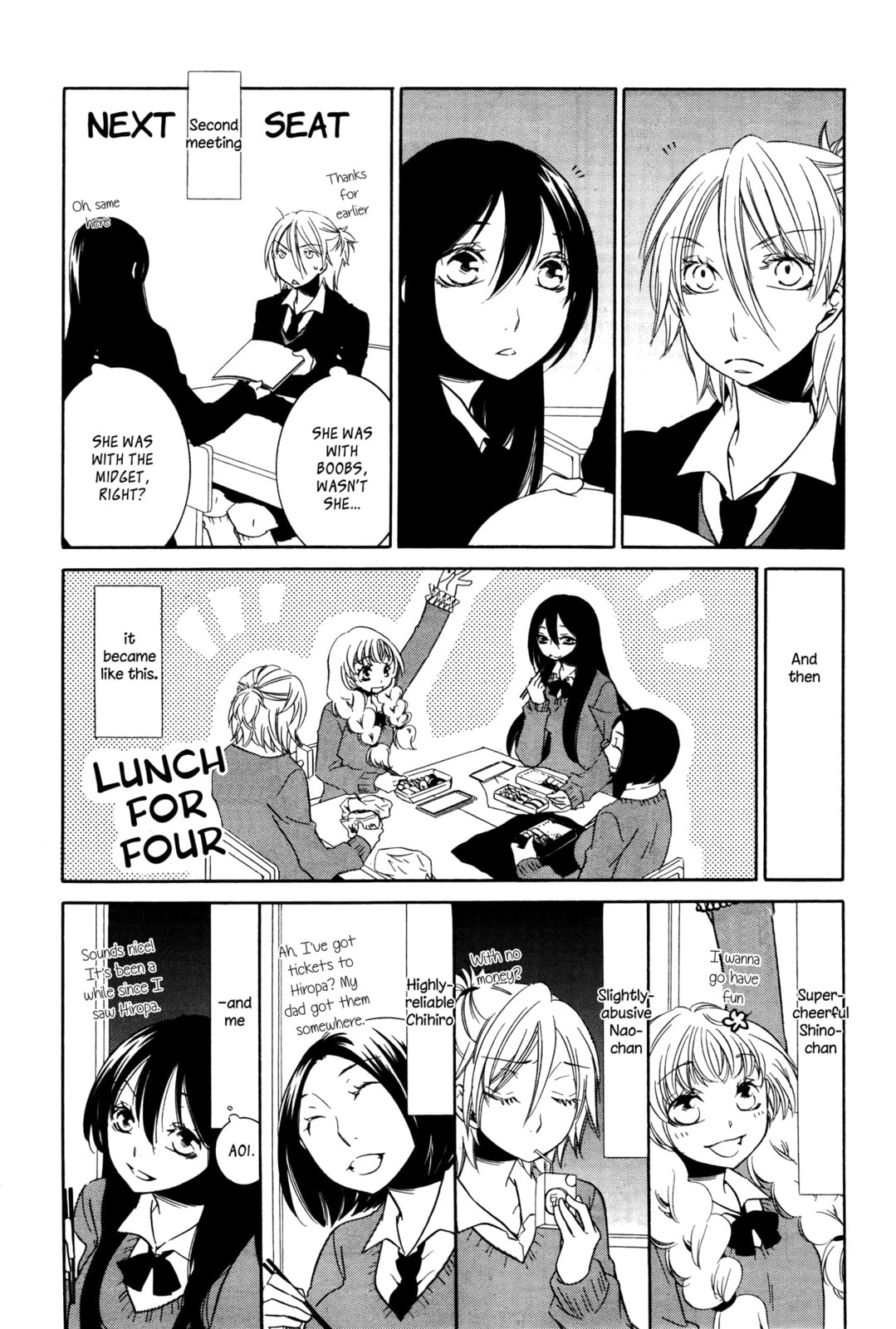 Read Chouchou Nannan chapter 1 image 4 on Lezhin