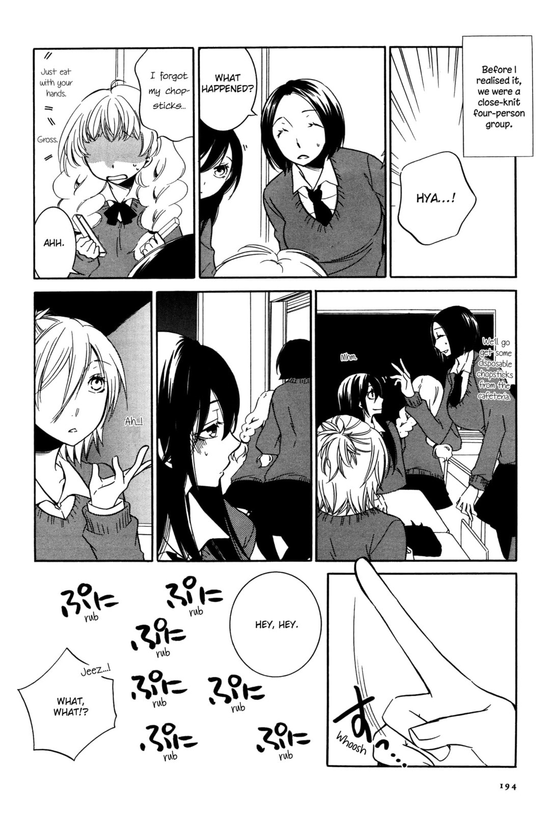 Read Chouchou Nannan chapter 1 image 5 on Lezhin