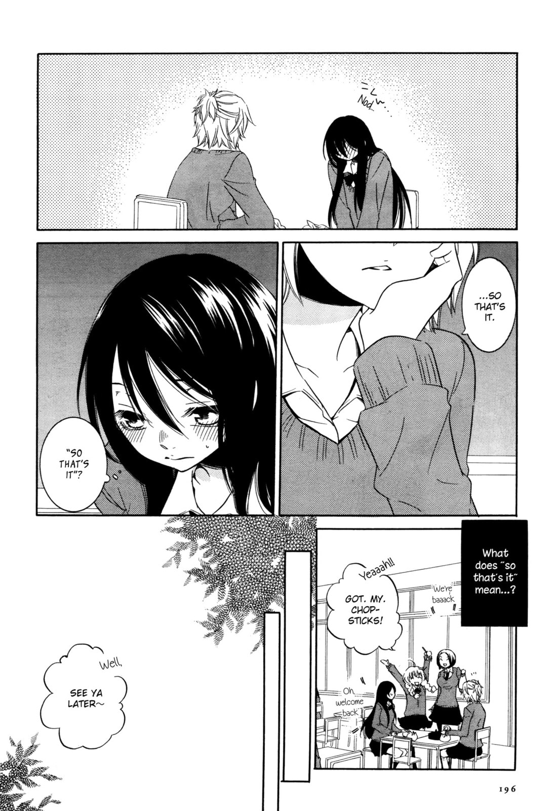Read Chouchou Nannan chapter 1 image 7 on Lezhin