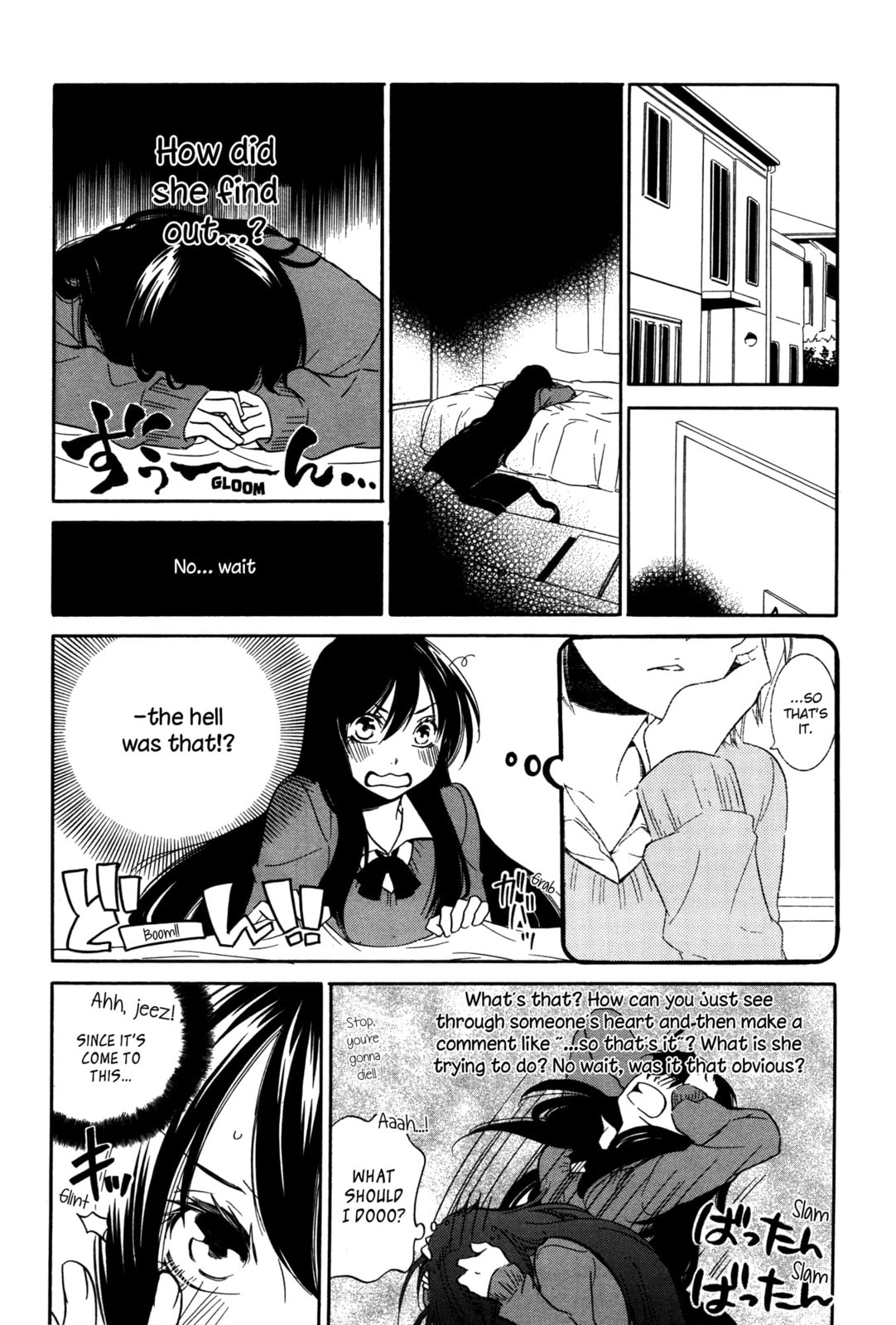 Read Chouchou Nannan chapter 1 image 9 on Lezhin