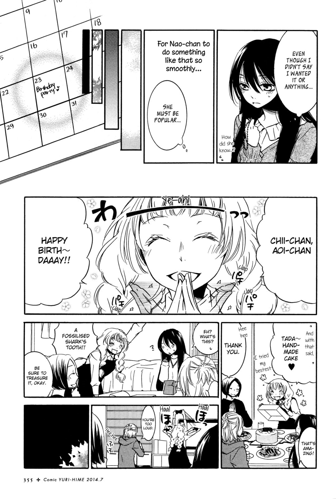 Read Chouchou Nannan chapter 2 image 10 on Lezhin