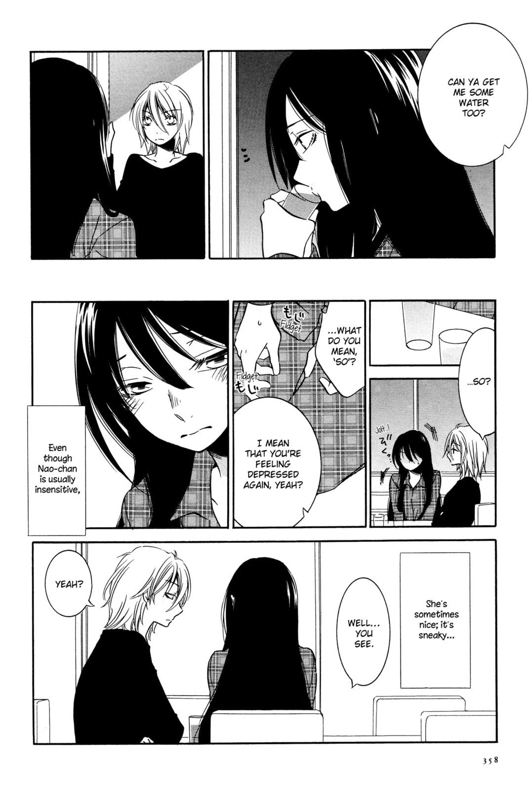 Read Chouchou Nannan chapter 2 image 13 on Lezhin