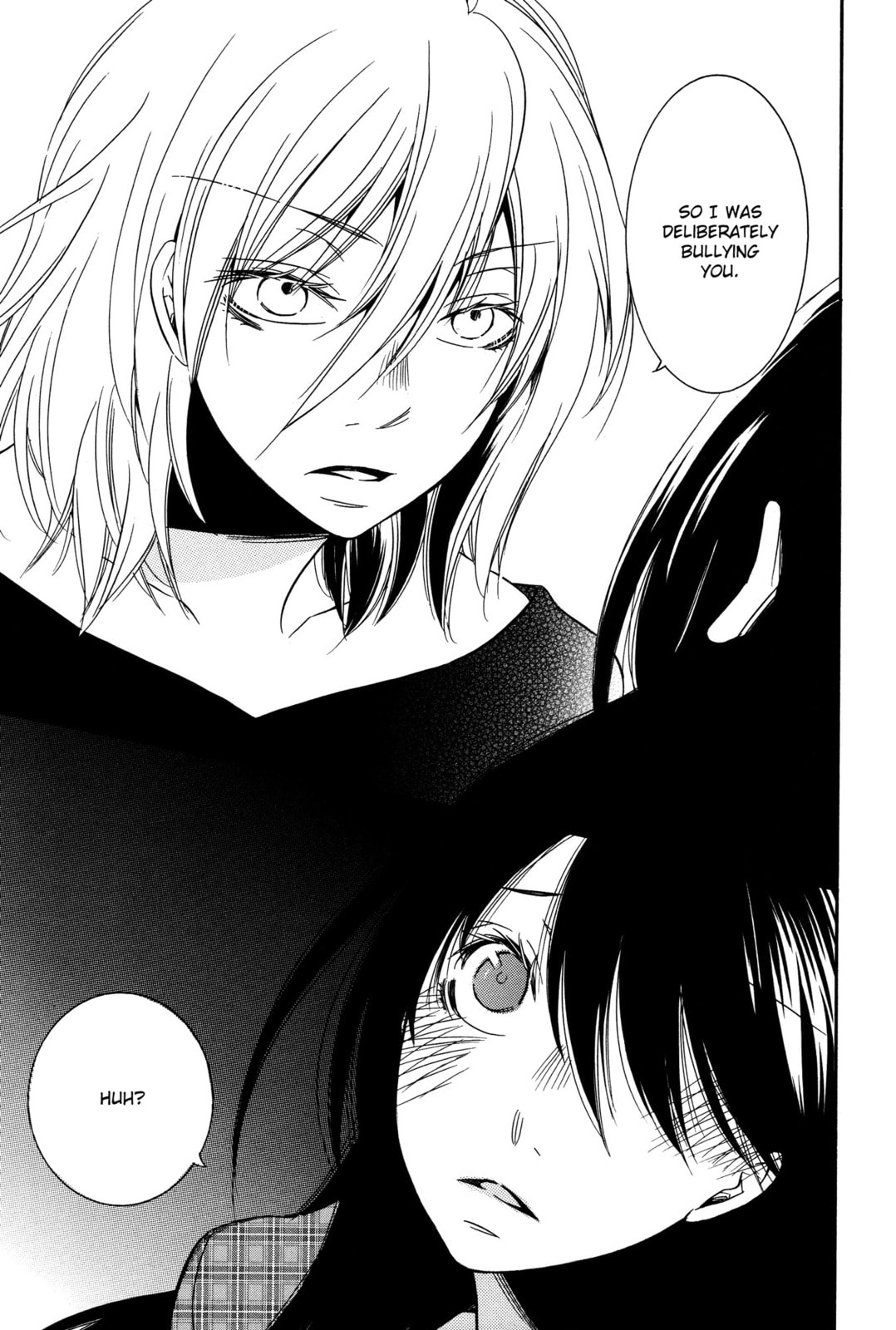 Read Chouchou Nannan chapter 2 image 16 on Lezhin