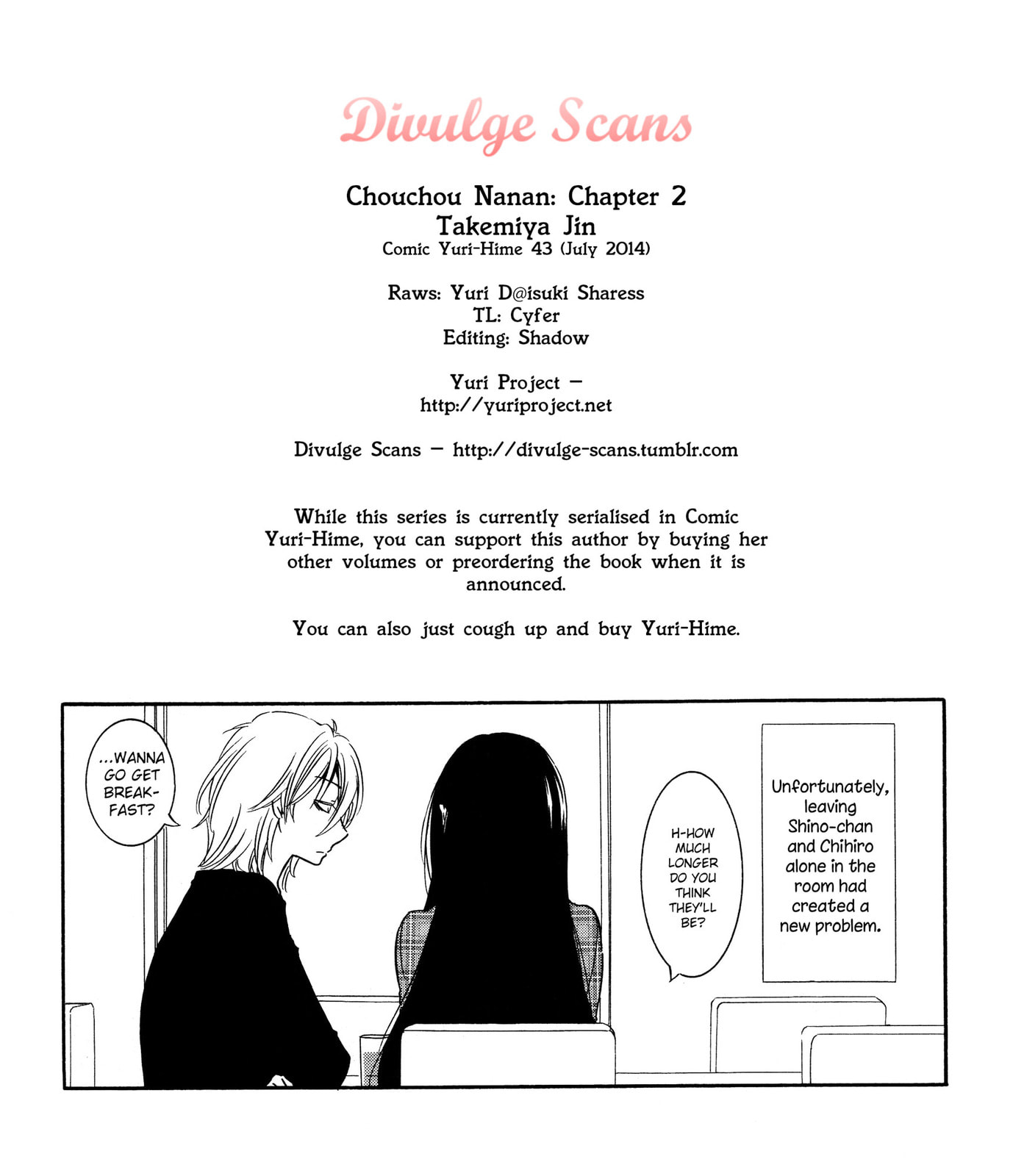 Read Chouchou Nannan chapter 2 image 20 on Lezhin