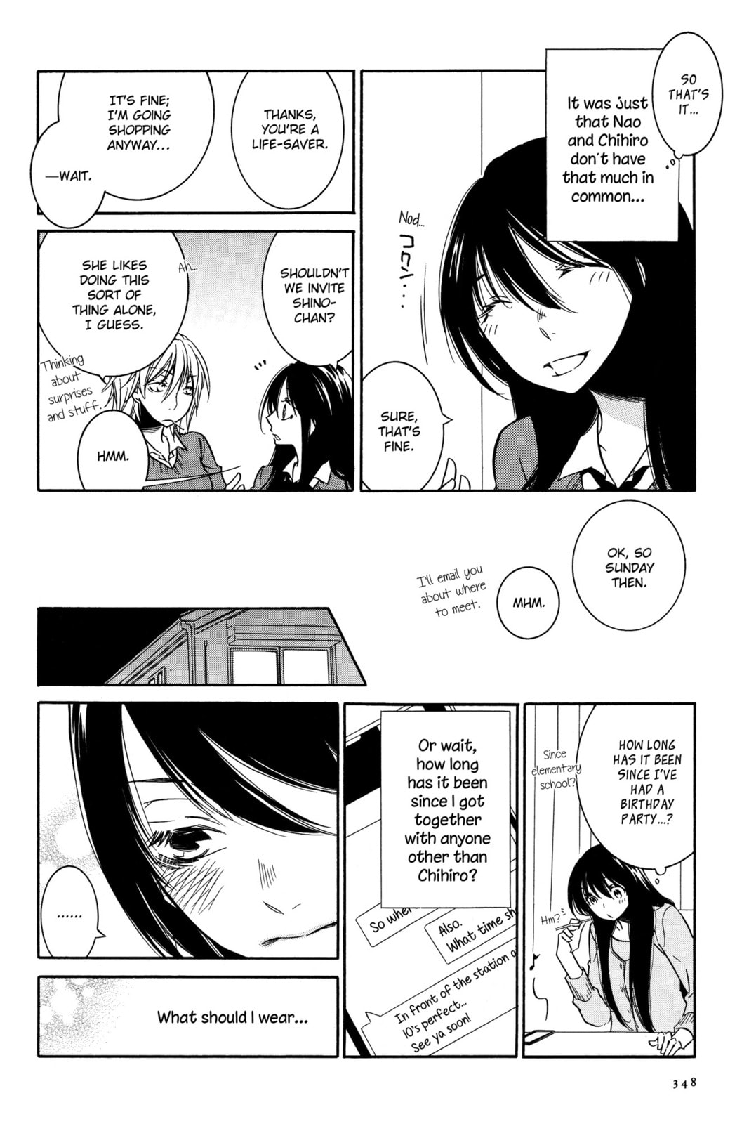 Read Chouchou Nannan chapter 2 image 3 on Lezhin