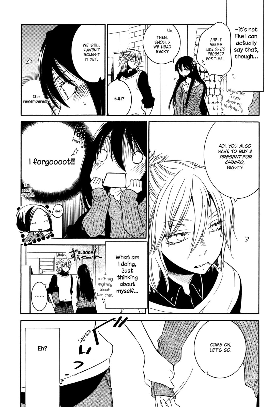 Read Chouchou Nannan chapter 2 image 6 on Lezhin