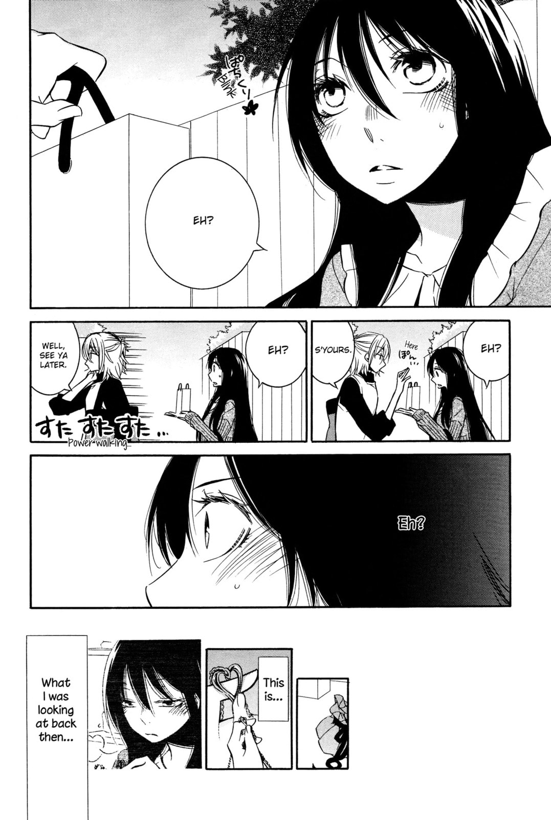 Read Chouchou Nannan chapter 2 image 9 on Lezhin