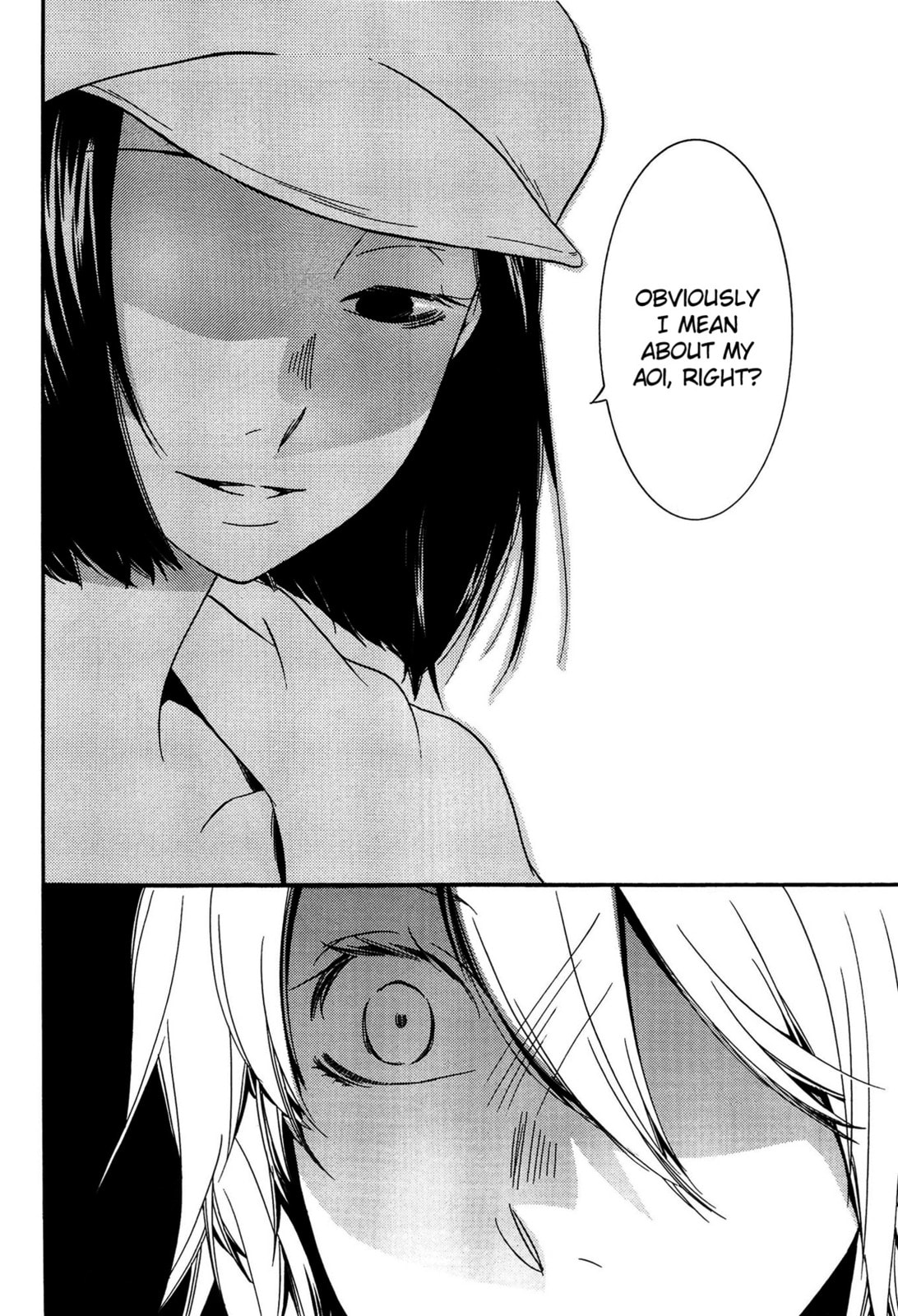 Read Chouchou Nannan chapter 3 image 17 on Lezhin