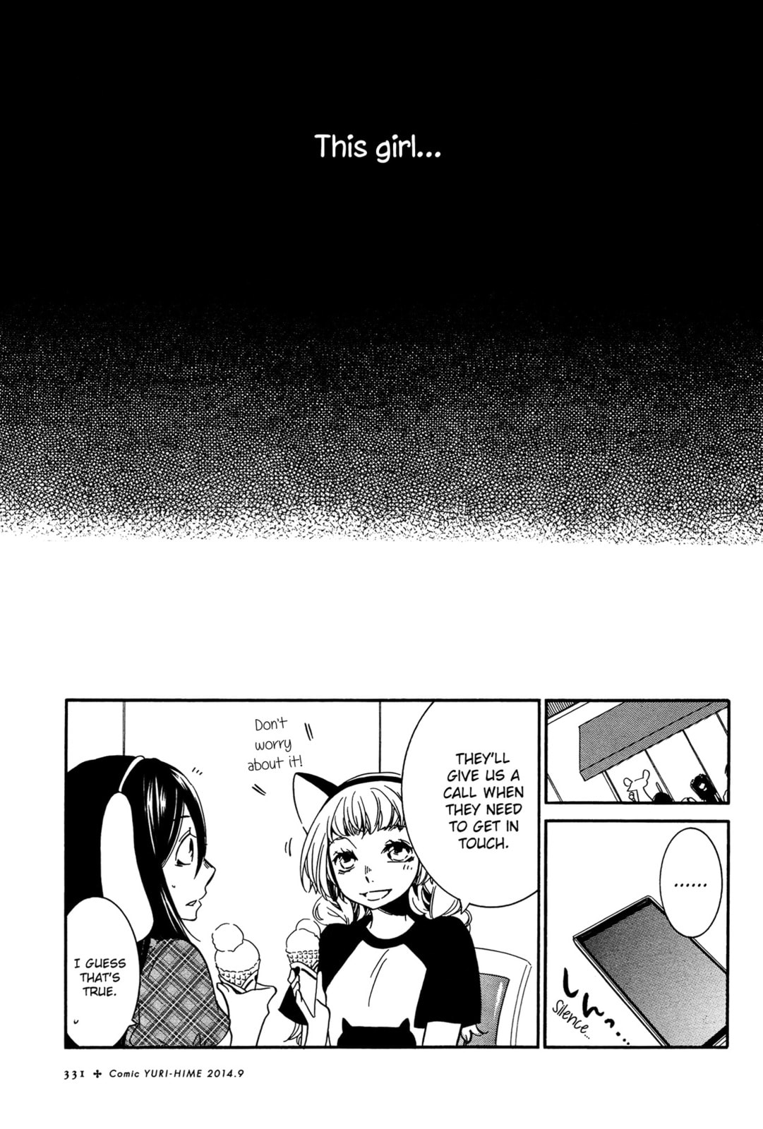 Read Chouchou Nannan chapter 3 image 18 on Lezhin