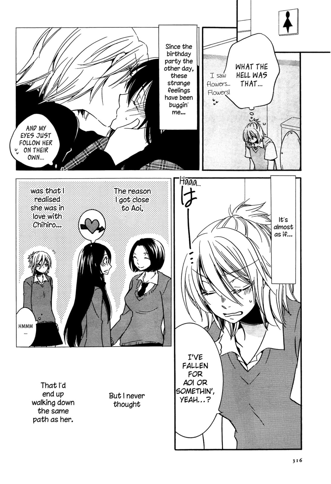 Read Chouchou Nannan chapter 3 image 3 on Lezhin