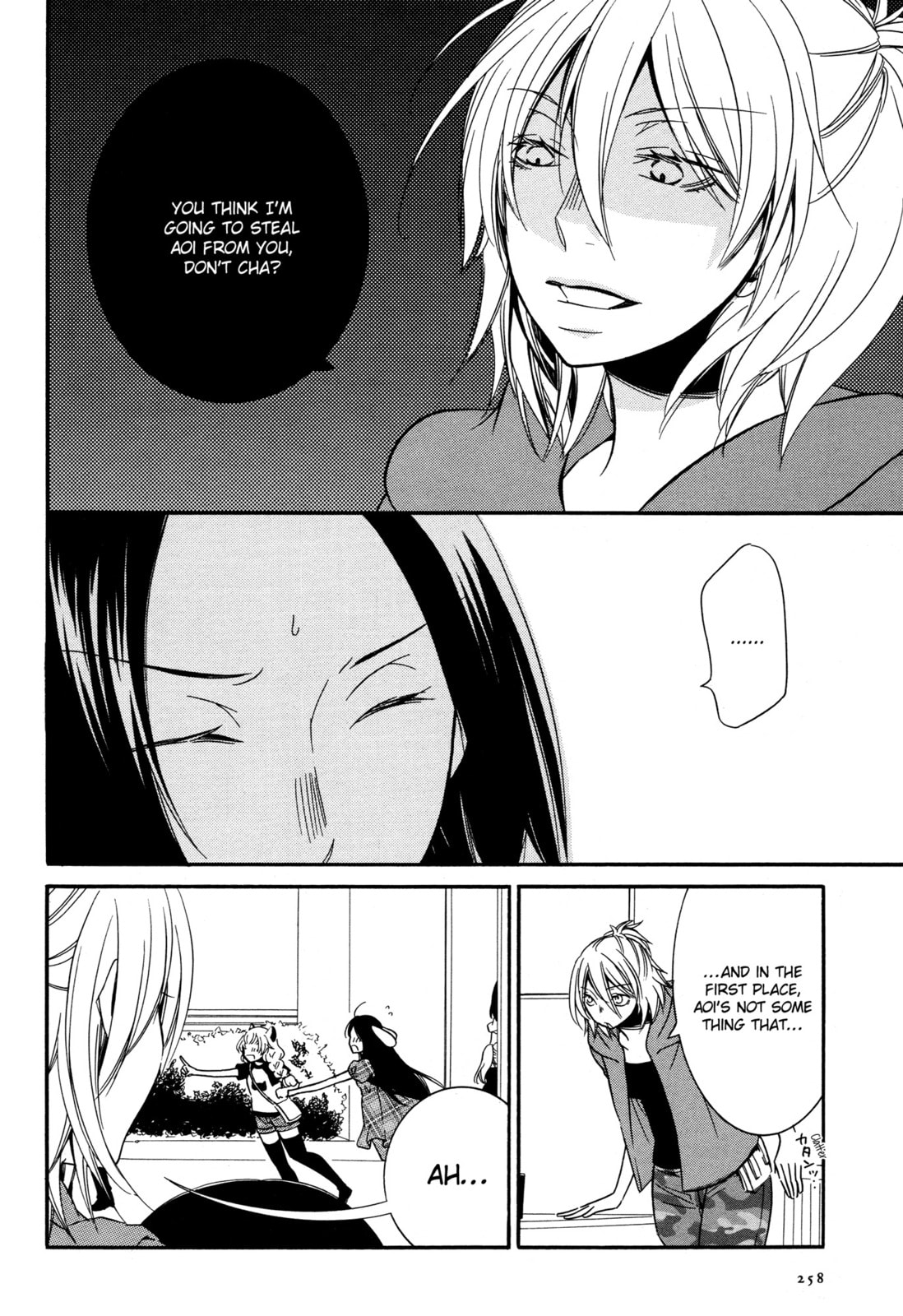 Read Chouchou Nannan chapter 4 image 11 on Lezhin