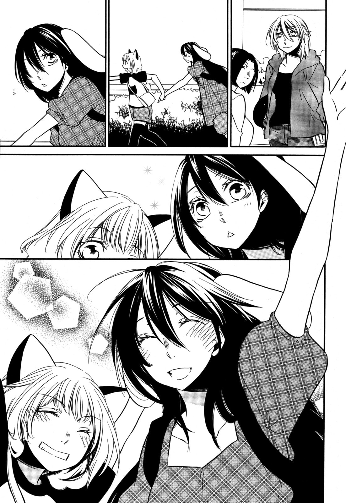 Read Chouchou Nannan chapter 4 image 12 on Lezhin