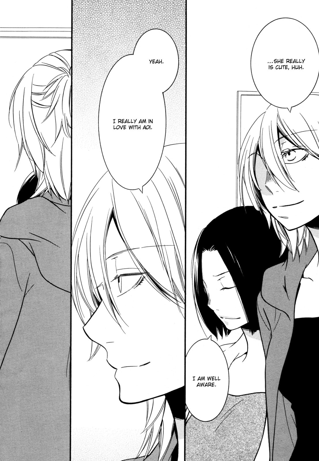 Read Chouchou Nannan chapter 4 image 13 on Lezhin