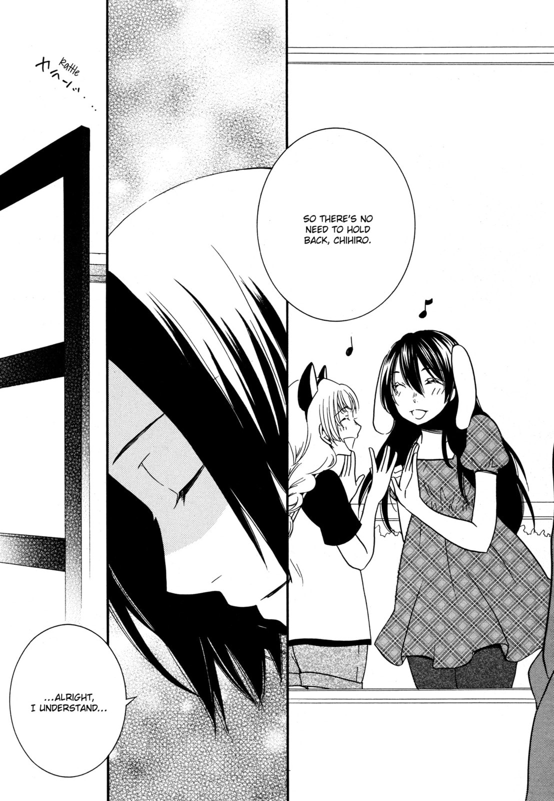 Read Chouchou Nannan chapter 4 image 14 on Lezhin