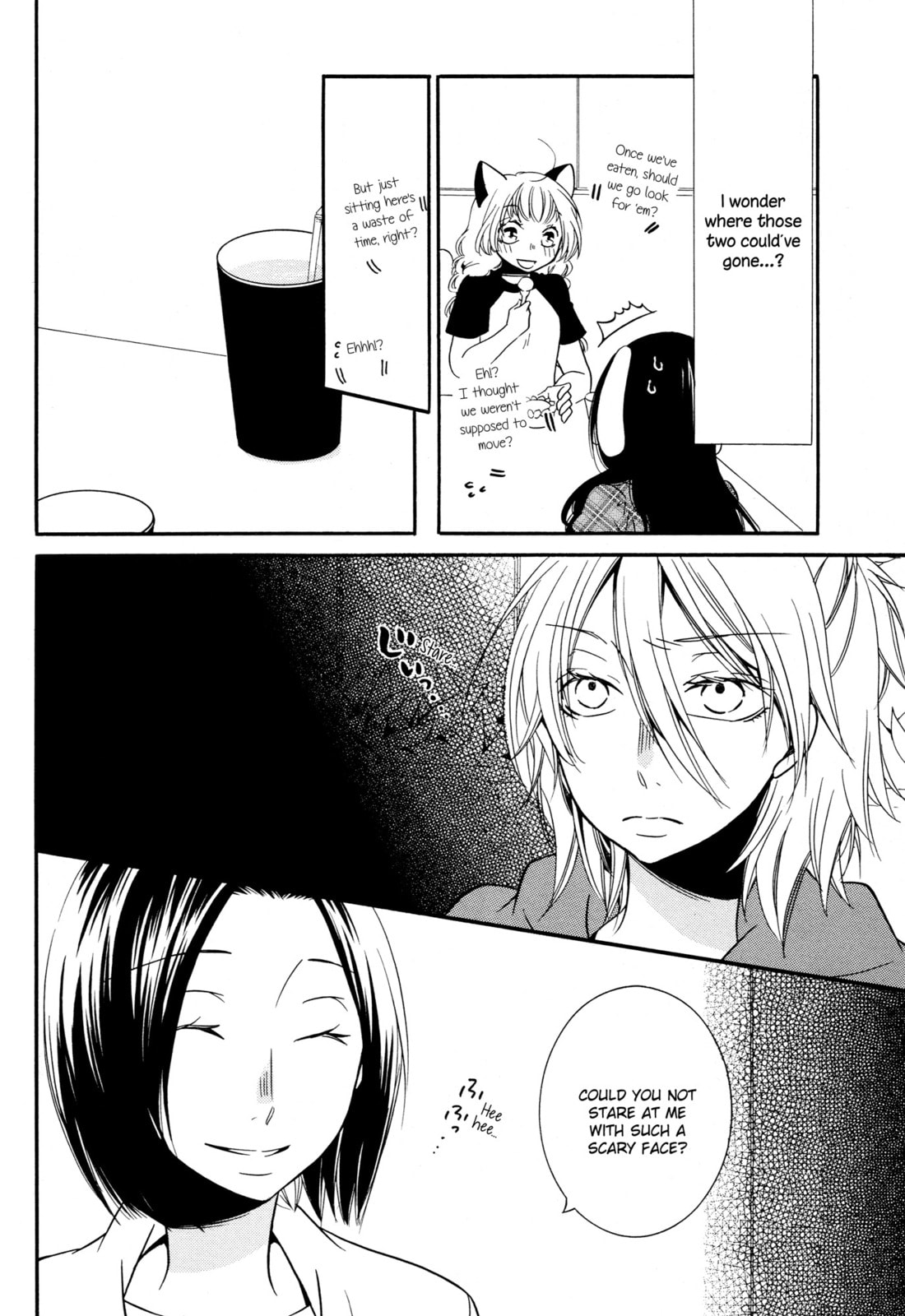 Read Chouchou Nannan chapter 4 image 3 on Lezhin