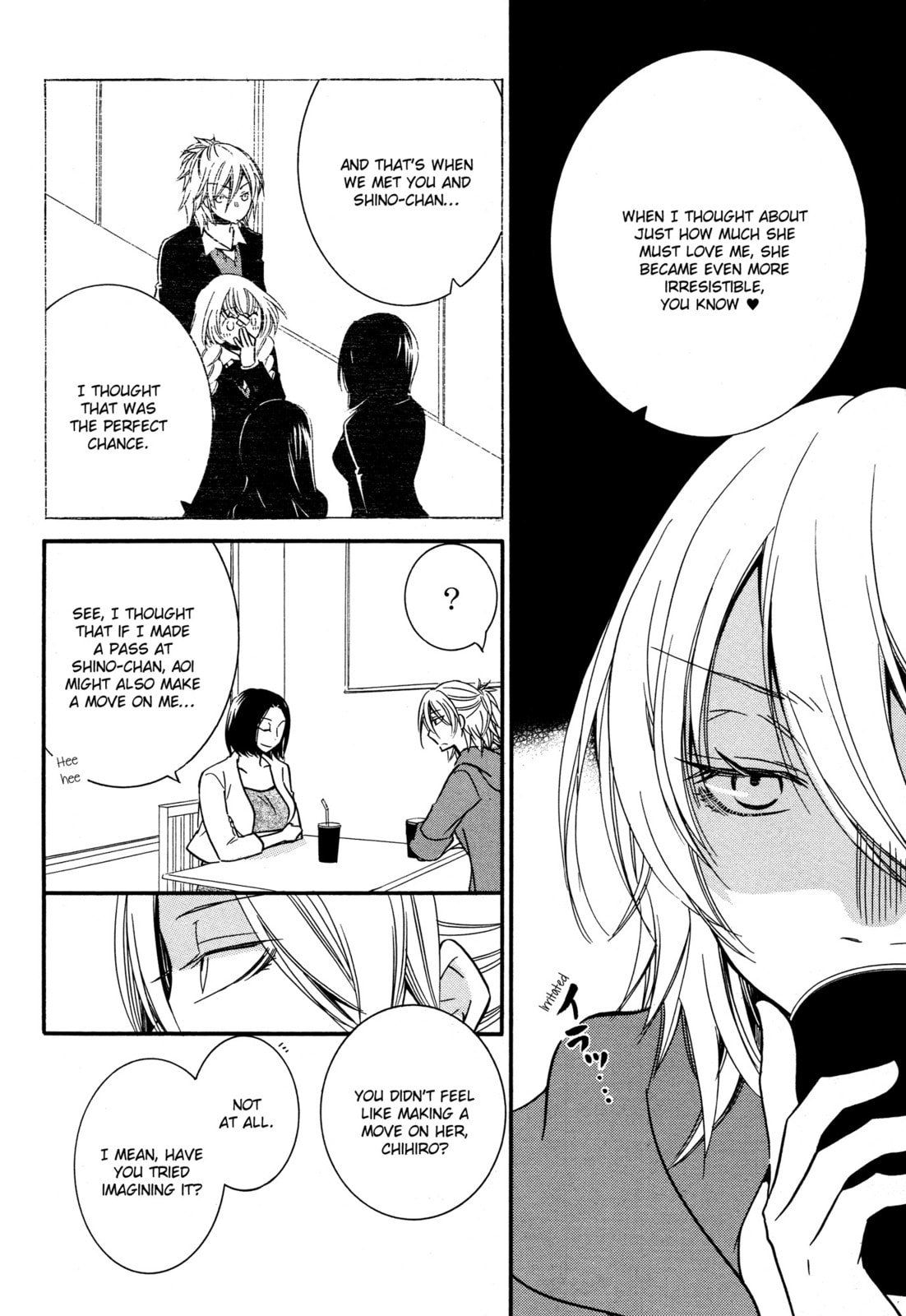 Read Chouchou Nannan chapter 4 image 7 on Lezhin
