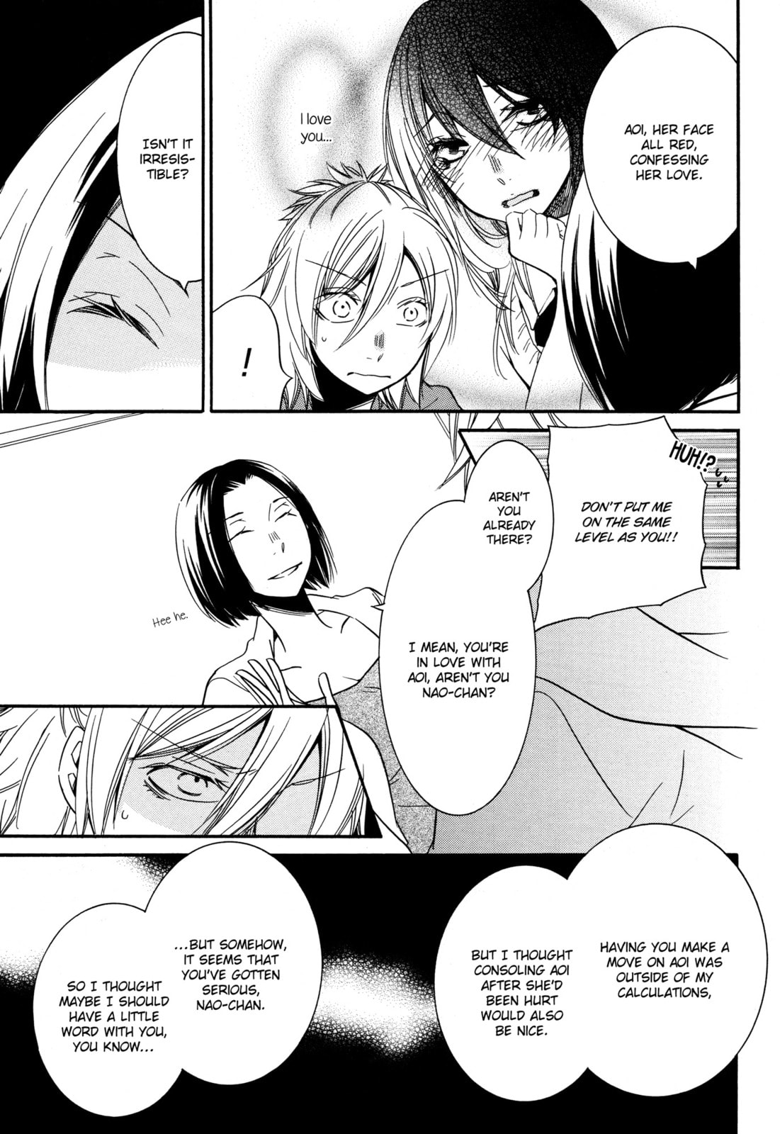 Read Chouchou Nannan chapter 4 image 8 on Lezhin