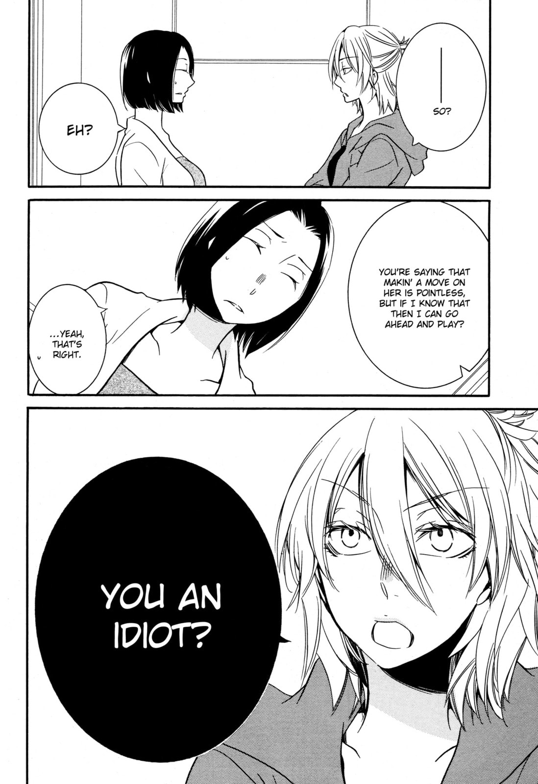 Read Chouchou Nannan chapter 4 image 9 on Lezhin