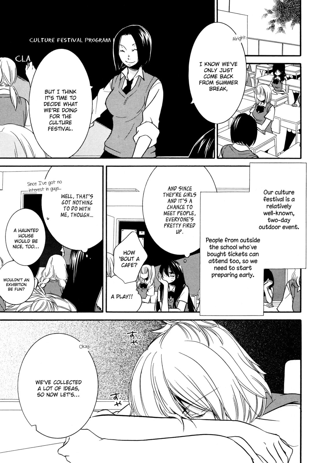 Read Chouchou Nannan chapter 5 image 1 on Lezhin