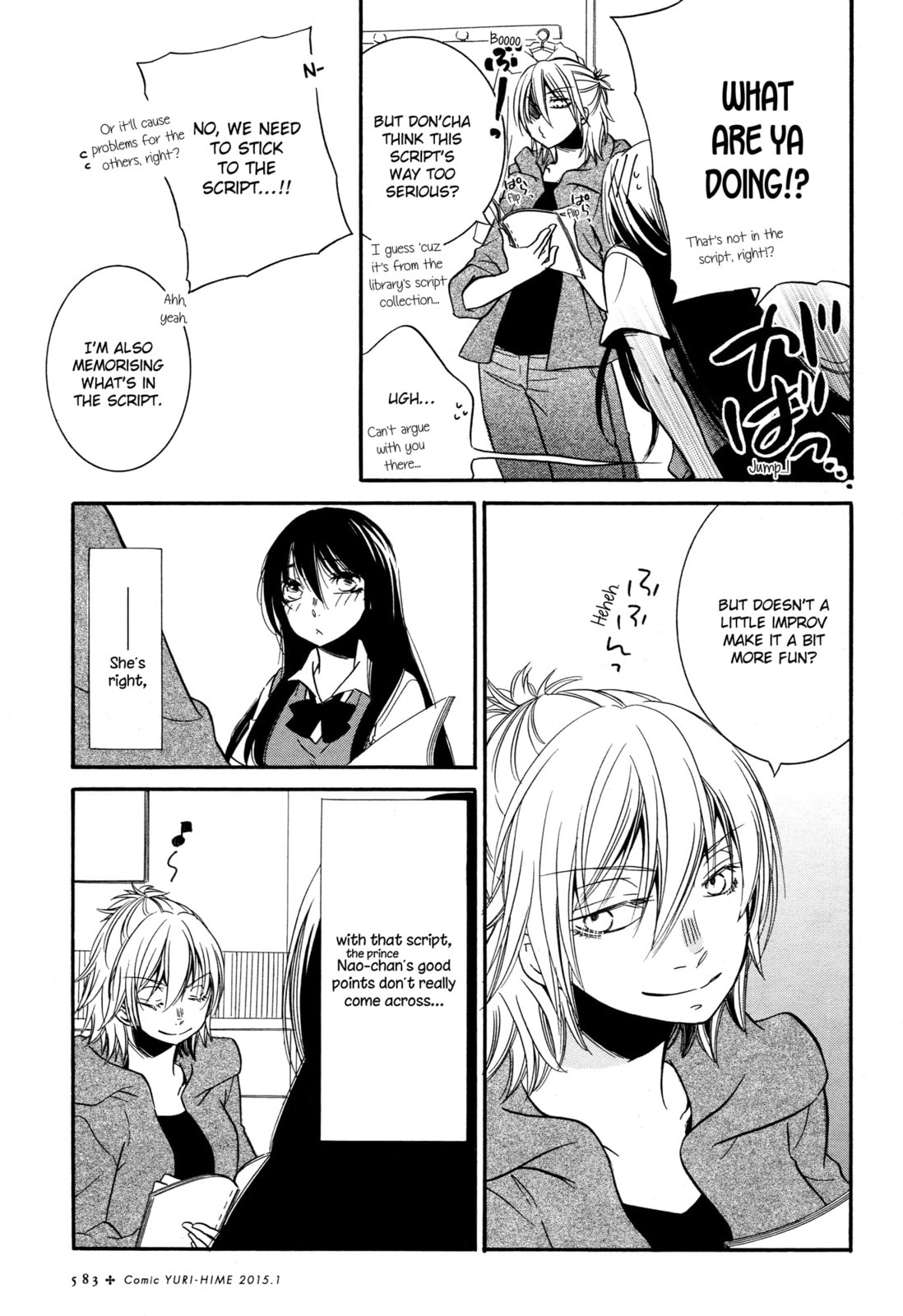 Read Chouchou Nannan chapter 5 image 15 on Lezhin