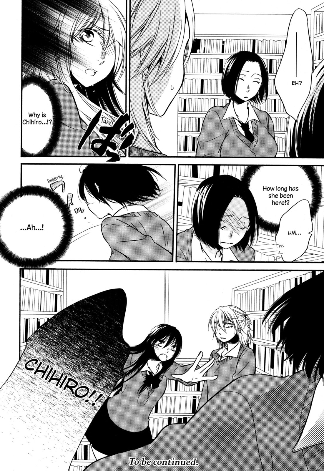 Read Chouchou Nannan chapter 5 image 20 on Lezhin