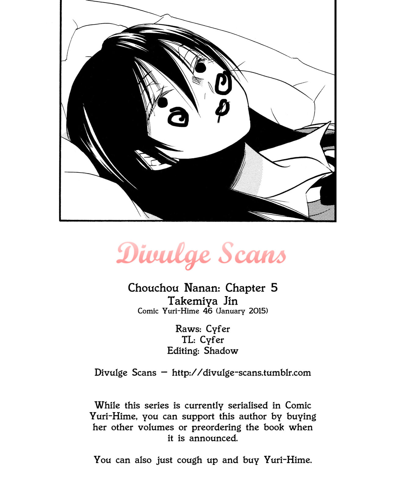 Read Chouchou Nannan chapter 5 image 21 on Lezhin