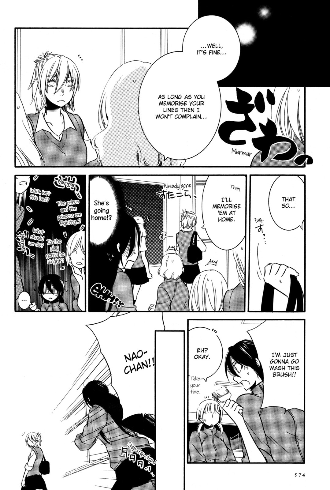 Read Chouchou Nannan chapter 5 image 6 on Lezhin