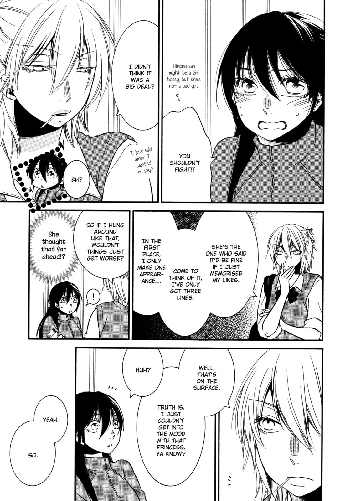 Read Chouchou Nannan chapter 5 image 7 on Lezhin