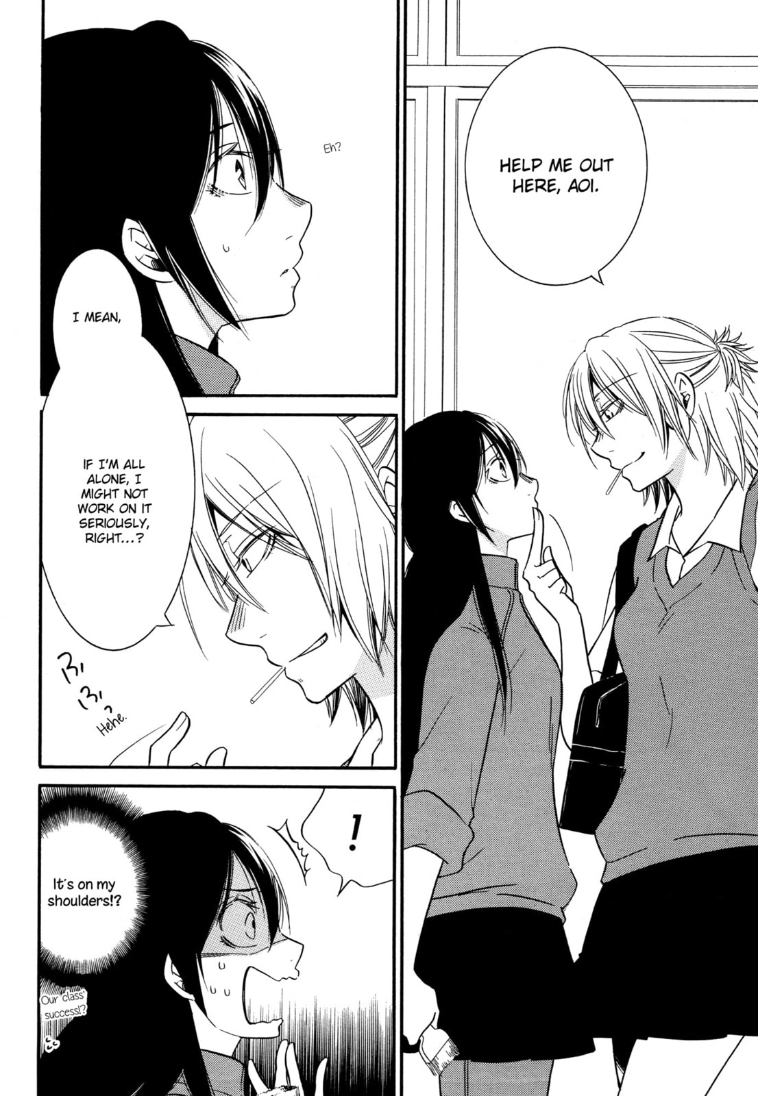 Read Chouchou Nannan chapter 5 image 8 on Lezhin