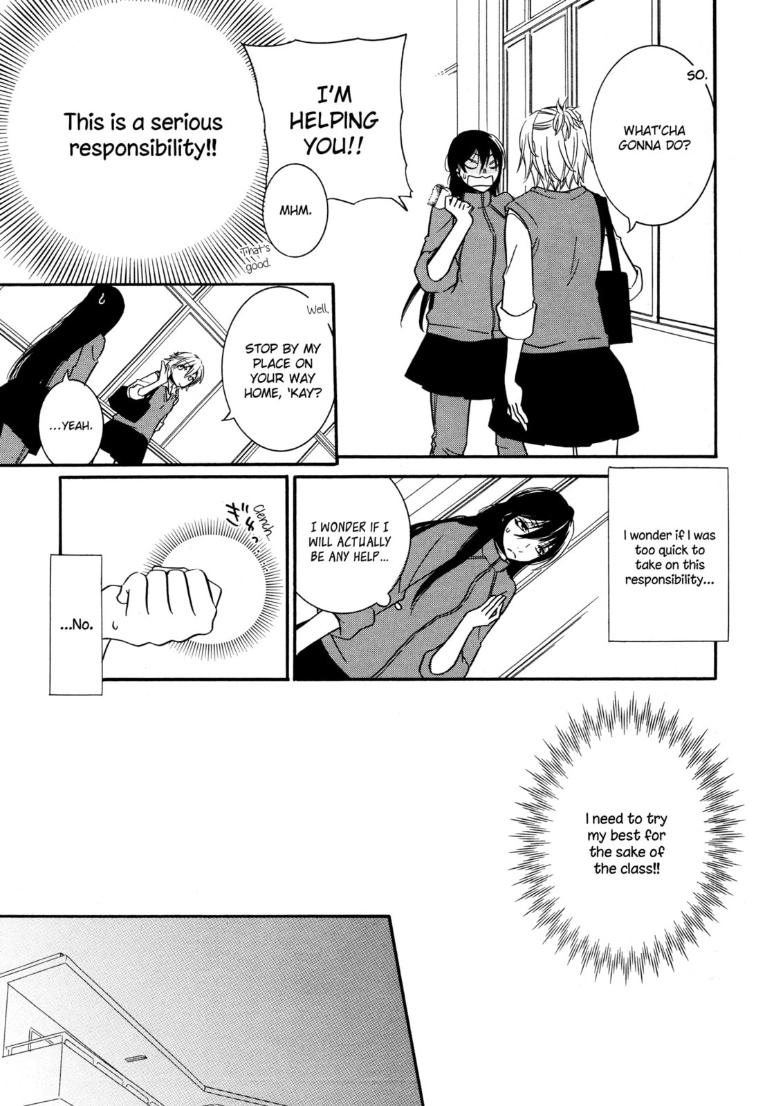 Read Chouchou Nannan chapter 5 image 9 on Lezhin