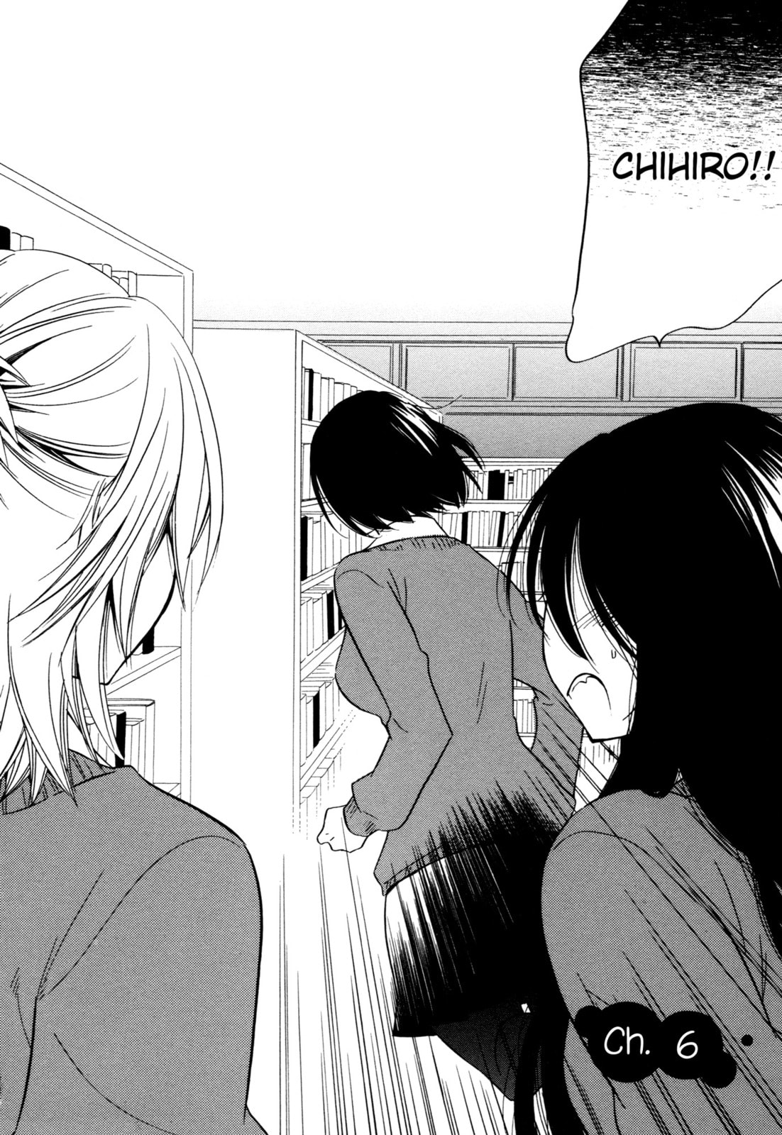 Read Chouchou Nannan chapter 6 image 1 on Lezhin